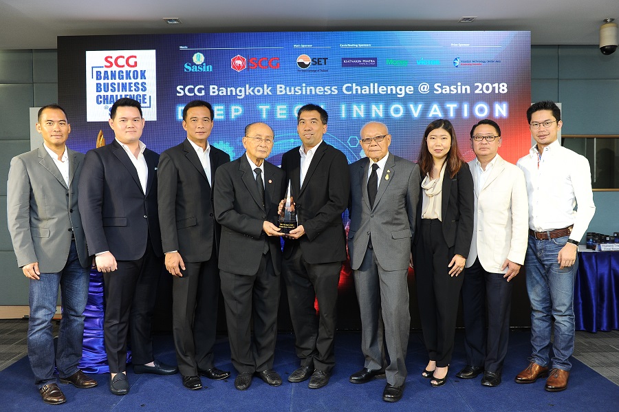 “เอสซีจี ร่วมกับ ศศินทร์” จัดแข่งขัน “SCG Bangkok Business Challenge @ Sasin 2018”