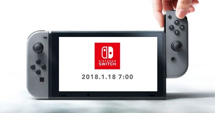 ปู่นินเตรียมเปิดตัวสิ่งใหม่บน Nintendo Switch เช้าวันที่ 18 มกราคม