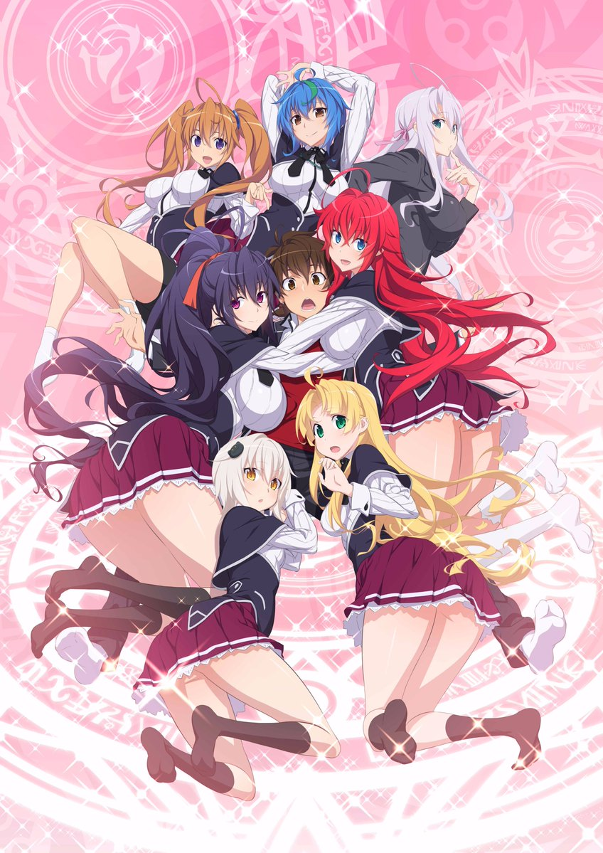 เรื่อง High School DxD Hero  