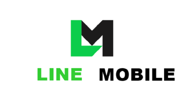LINE MOBILE ปรับแพ็กเกจมอบส่วนลด 50% กับ 5 แพ็กเกจสุดคุ้ม