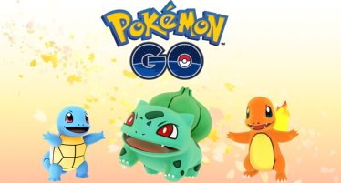 Pokemon GO จะหยุดสนับสนุน iPhone 5, 5c และ iPad ที่ไม่รองรับ ios11
