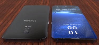ภาพหลุด กล่องบรรจุภัณฑ์ Galaxy S9 : เผยสเปคอย่างละเอียด
