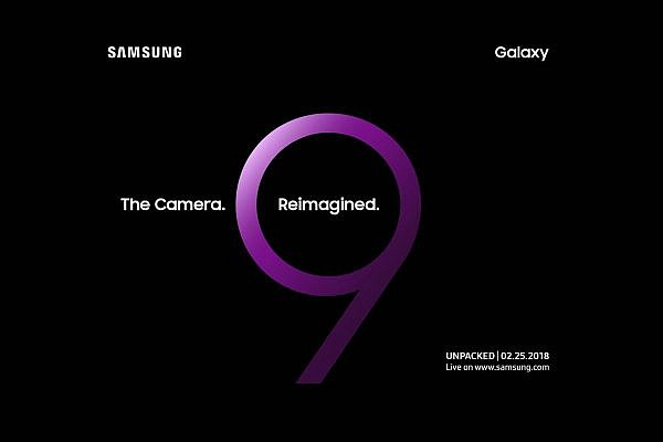 Samsung เริ่มส่งบัตรเชิญสื่อเข้าร่วมงานเปิดตัว Galaxy S9 ในวันที่ 25 ก.พ. นี้