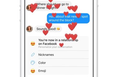 ทีเด็ด Facebook Messenger เพิ่มฟีเจอร์ใหม่! เอาใจคู่รักในวันวาเลนไทน์โดยเฉพาะ!