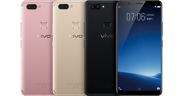 สมาร์ทโฟน Vivo จะได้อัปเดท Android Oreo ถึง 7 รุ่น