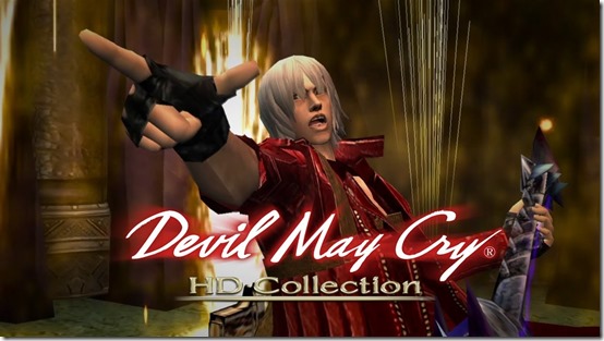 เกม Devil May Cry ฟรีสำหรับสมาชิก Twitch ถูกเลื่อนไป 6 มีนาคม