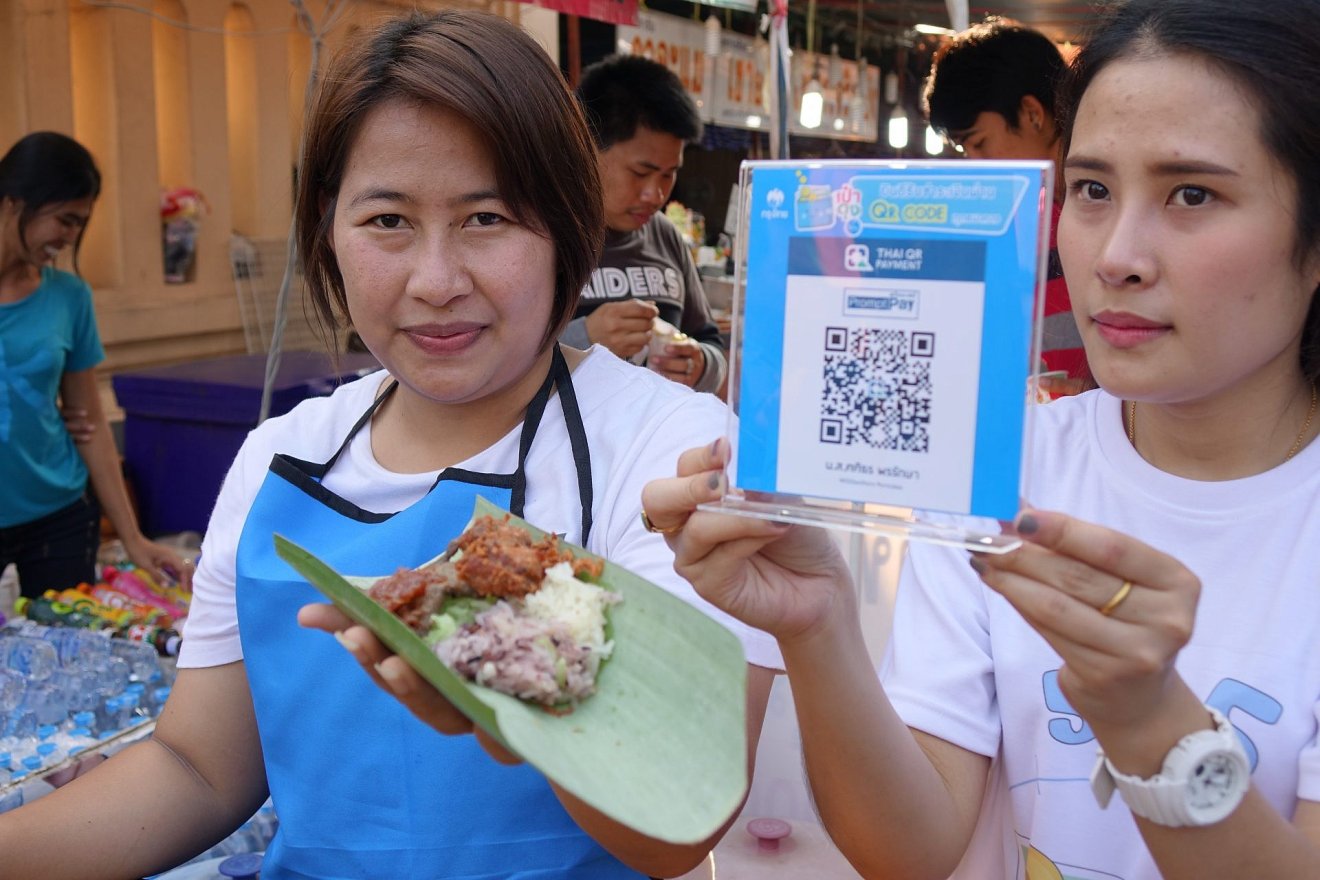 ธนาคารกรุงไทย พร้อมสร้าง “Cashless City” เต็มรูปแบบที่ “นครปฐม” จังหวัดแรกของประเทศไทย