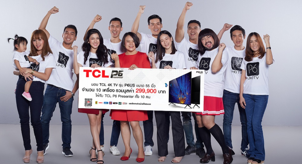 TCL Thailand รุกนวัตกรรม 4K UHD TV รุ่น P6 ในไตรมาสแรกของปี 2018