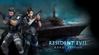 เกม Resident Evil Revelations ขายบน Nintendo Switch ได้มากที่สุด