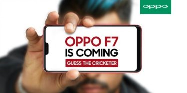 OPPO เผยทีเซอร์สมาร์ทโฟนรุ่นใหม่ OPPO F7 หน้าจอไร้ขอบและเป็น “ผู้เชี่ยวชาญด้านเซลฟี่!”