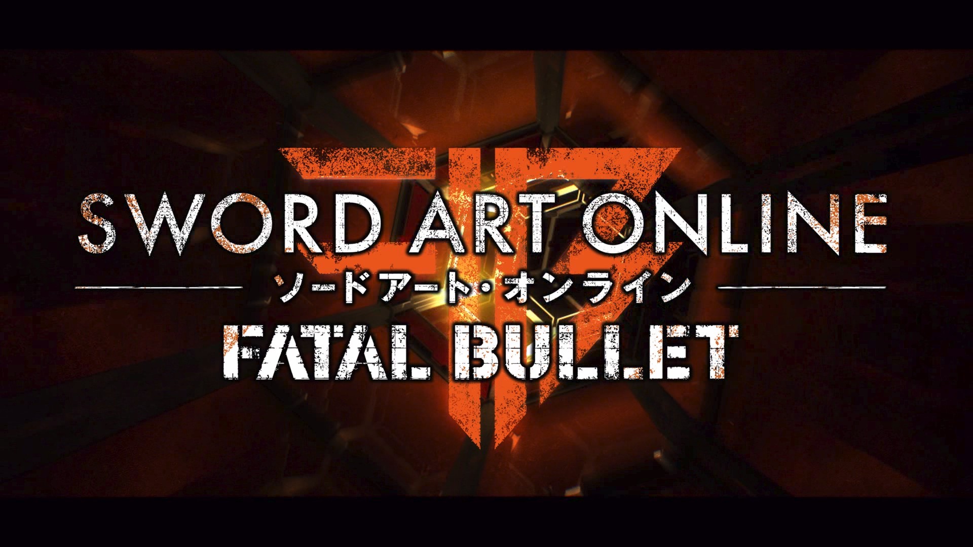 [Review] Sword Art Online: Fatal Bullet มาสวมบทบาทเป็นตัวคุณเอง และเข้าสู่โลกของ VRMMO กันเถอะพ !!