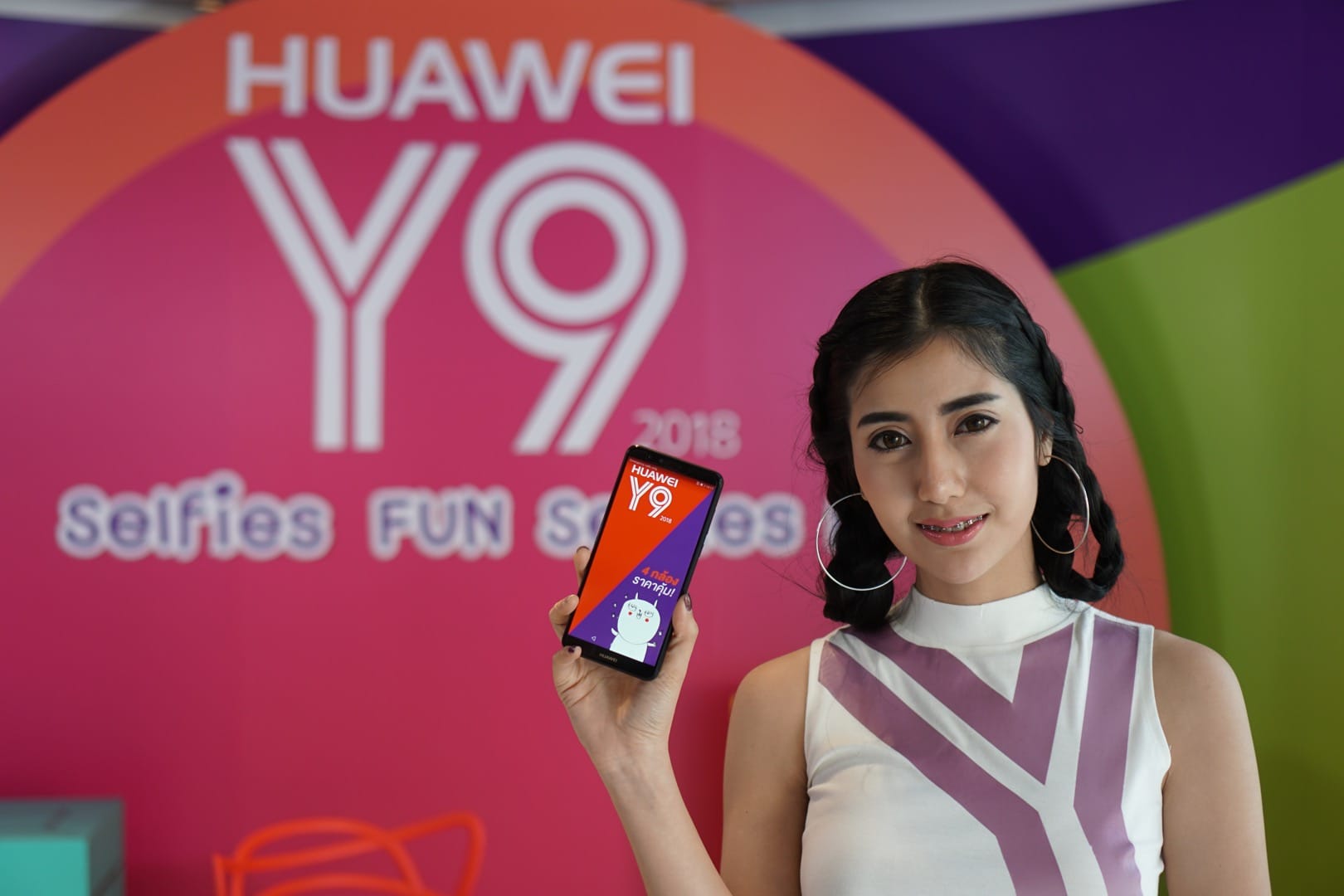 พร้อมขาย! Huawei Y9 2018 มือถือ 4 กล้อง จอ Full HD+ ราคาแค่ 6,990 บาท