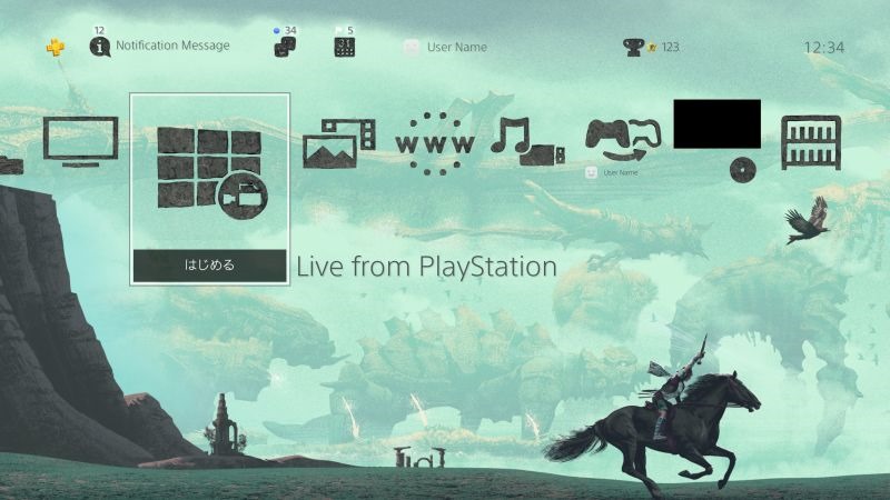 Sony ใจดีแจก Theme PS4 ลาย Shadow of the Colossus ฟรี!!