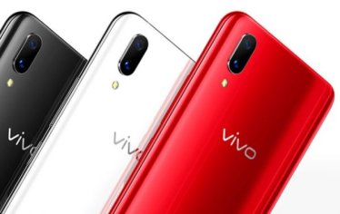 Vivo เปิดตัวรุ่นใหญ่ X21 : สแกนนิ้วบนหน้าจอ, จอ 6.28 นิ้ว, Snpdragon 660, แรม 6 GB