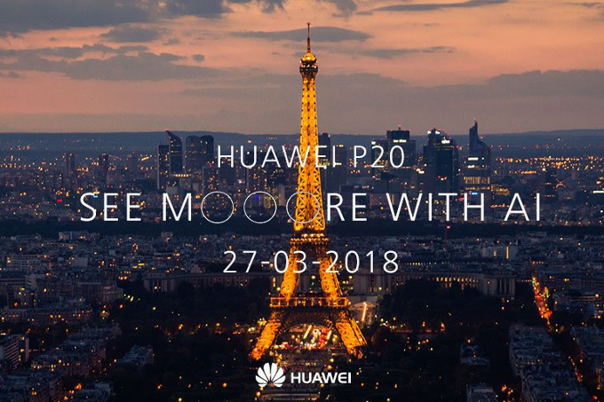 Huawei ยืนยันชื่อเรือธงรุ่นใหญ่ “P20 Pro” : เพิ่มศักยภาพกล้องและ AI, เตรียมเปิดตัวมีนาคมนี้