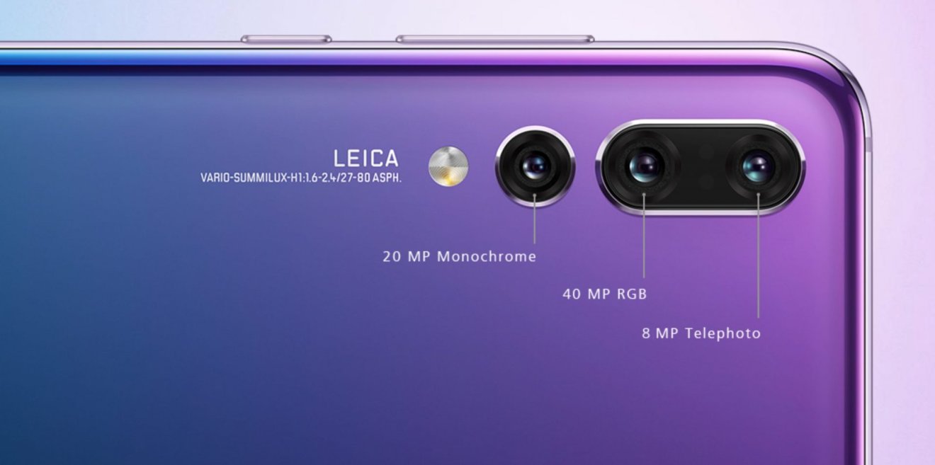 กล้องหลังของ Huawei P20 Pro