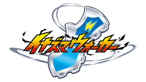 Level-5 ปล่อยตัวอย่างเกมเพลย์เเรกของ Inazuma Eleven Ares