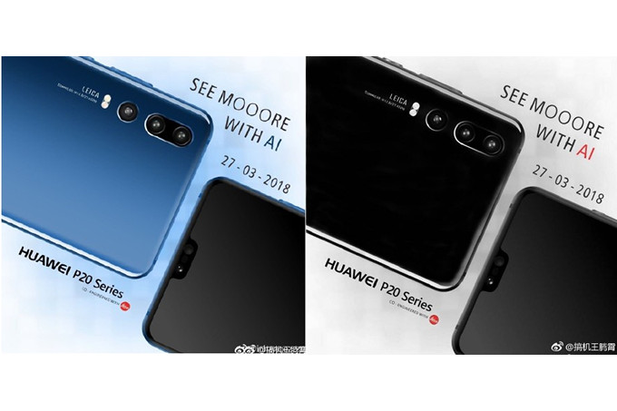 หลุดภาพทีเซอร์โปรโมทตระกูล Huawei P20 อย่างเป็นทางการ คอนเฟิร์มดีไซน์รอยบาก-กล้องหลัง 3 ตัว