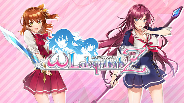 Omega Labyrinth Z จะถูกห้ามวางจำหน่ายในประเทศอังกฤษ