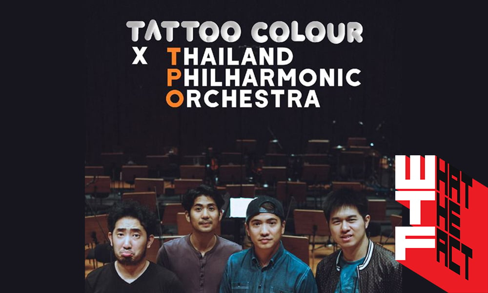 [คอนเสิร์ต] Tattoo Colour x TPO: เมื่อป๊อปร็อกปะทะออร์เคสตรา