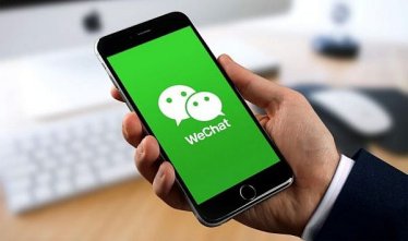 WeChat มีผู้ใช้ถึง 1 พันล้านแอคเคาท์แล้ว ทั่วโลก