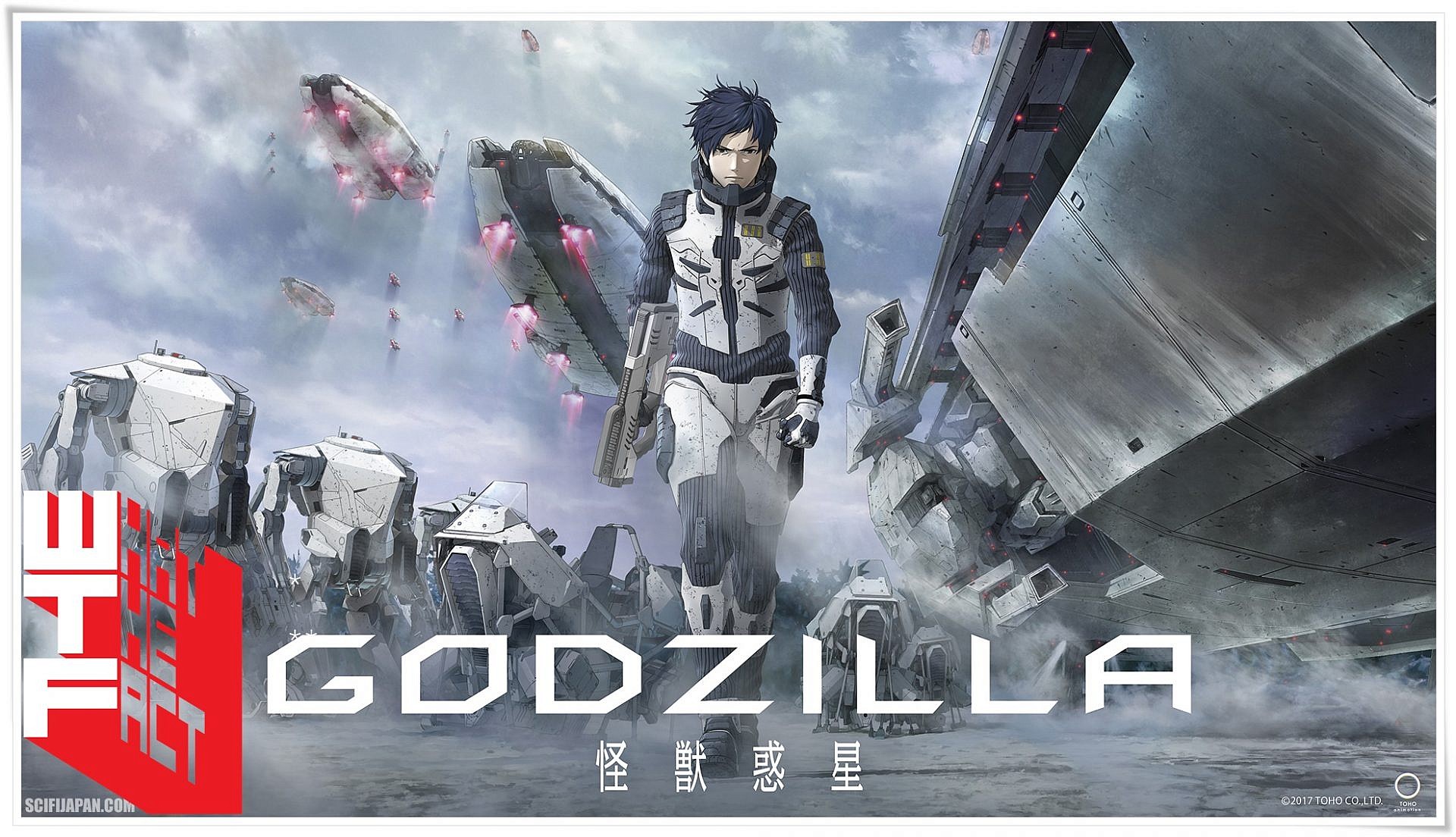 ชมภาพใหม่จากไตรภาคเรื่อง Godzilla ฉบับภาพยนตร์อนิเมะภาคที่สองกันได้แล้ว!!!