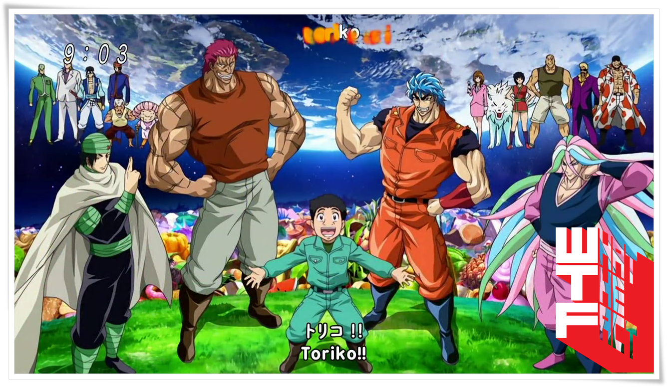 ผู้วาด Toriko เตรียมวาดมังงะเรื่องสั้นใหม่ในชื่อเรื่อง Build King !!!