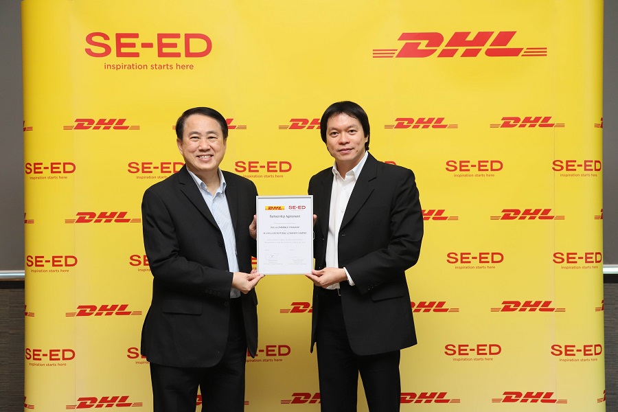 “DHL” จับมือ “ซีเอ็ด บุ๊คเซ็นเตอร์” เปิดจุดบริการ DHL ServicePoint รับส่งพัสดุด่วนในประเทศ