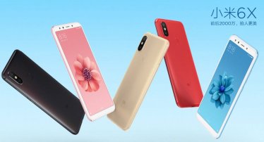 Xiaomi Mi 6X: สมาร์ทโฟนรุ่นแรกจาก Xiaomi ที่มีสีให้เลือกถึง 5 สี!