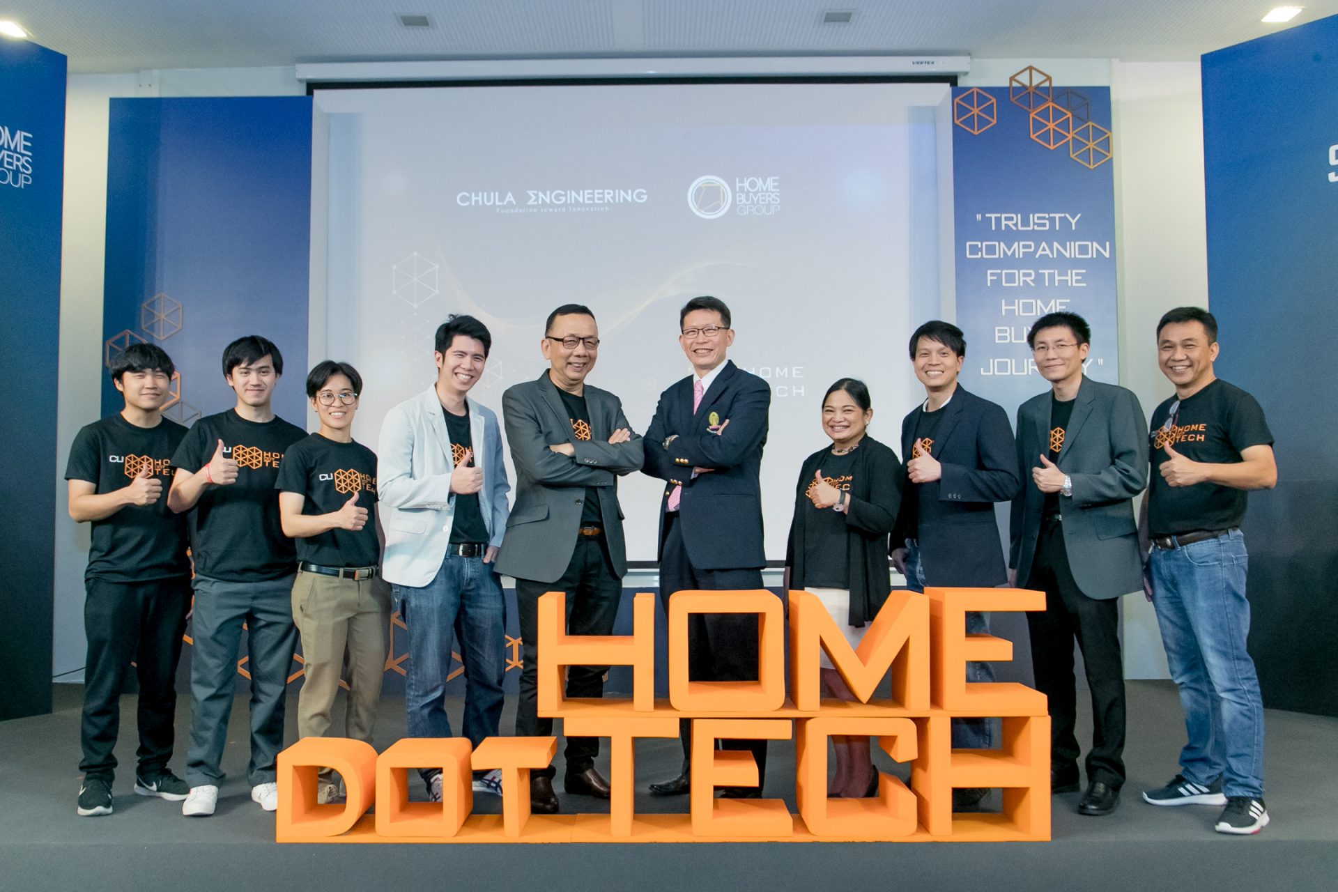 โฮมบายเออร์กรุ๊ป จับมือ วิศวะจุฬาฯ เปิดตัว “Chula-Home Dot Tech” ปั้น Prop Tech ตอบโจทย์อสังหาฯ ครบวงจรครั้งแรกของไทย