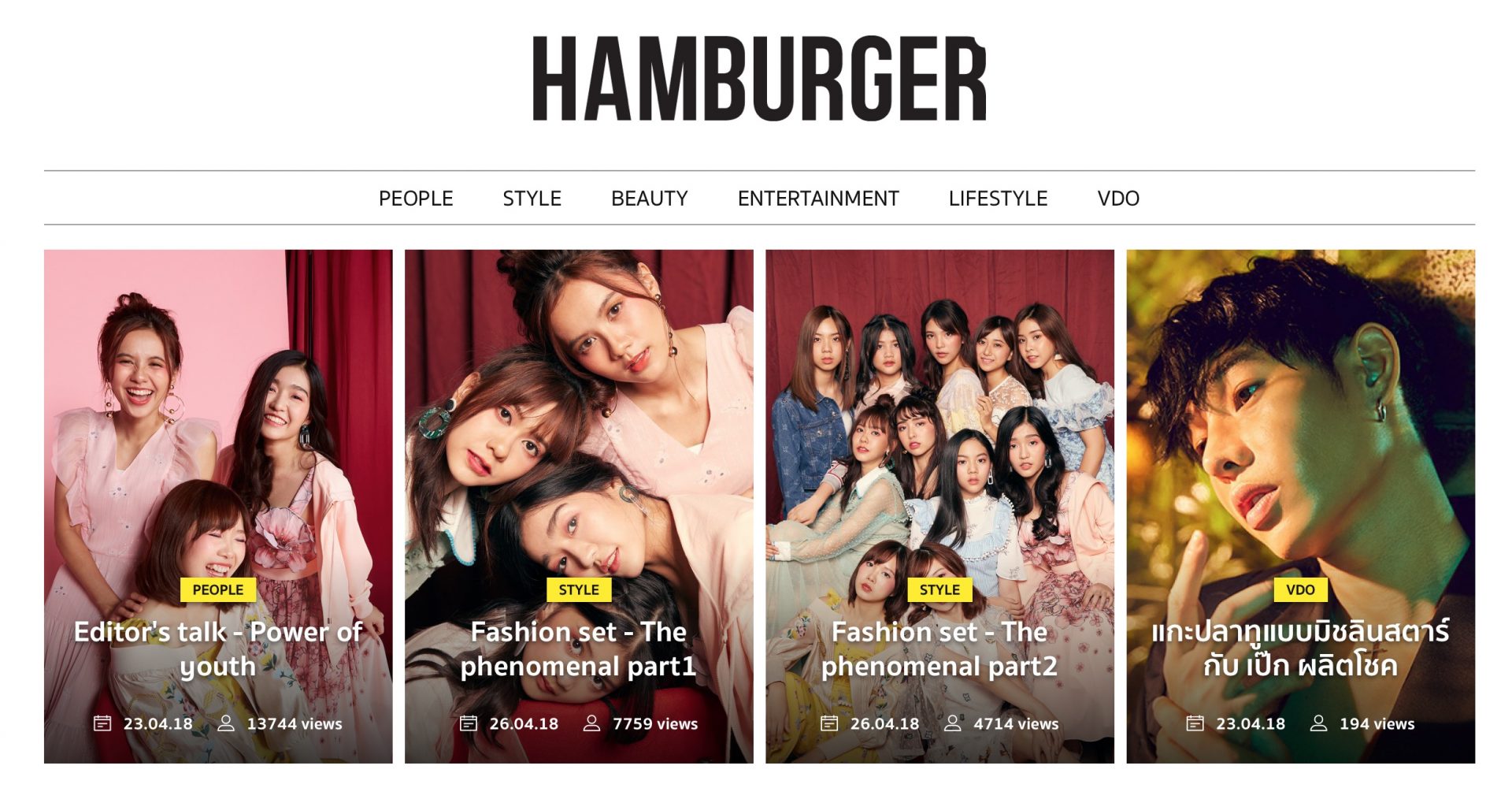 อย่าให้ชื่อเสียงโอตะต้องเสียหาย! เว็บ Hamburger ถูกแฮก ขโมยรูป BNK48 ที่ยังไม่ได้เผยแพร่!