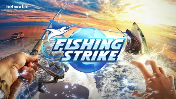 ลงทะเบียนล่วงหน้าให้พร้อม เตรียมเหวี่ยงคันเบ็ดไปด้วยกันกับ FISHING STRIKE จาก Netmarble เมษายนนี้