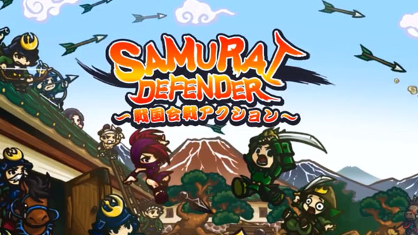 Samurai Defender เตรียมจำหน่ายบน Nintendo Switch ในเดือนพฤษภาคมนี้