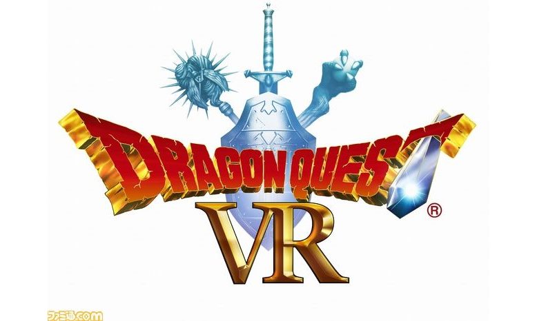 เปิดตัว Dragon Quest VR ที่เตรียมเปิดให้เล่นในญี่ปุ่น