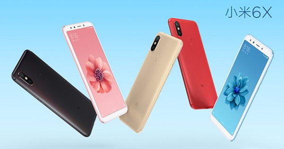 Xiaomi เผยภาพถ่ายเซลฟี่สุดเทพจาก Mi 6X