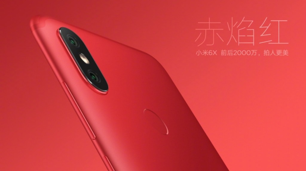 Xiaomi เปิดตัว Mi 6X มาพร้อมกล้องอัจฉริยะ ถ่ายภาพอย่างเทพด้วย AI!!