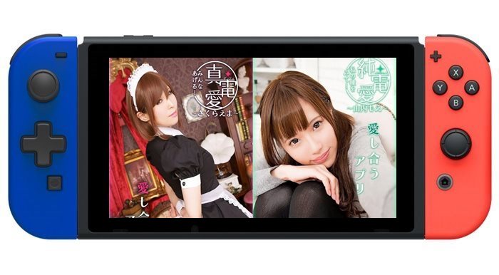 พบเกมจีบสาวสุด Sexy บนเครื่อง Nintendo Switch !!