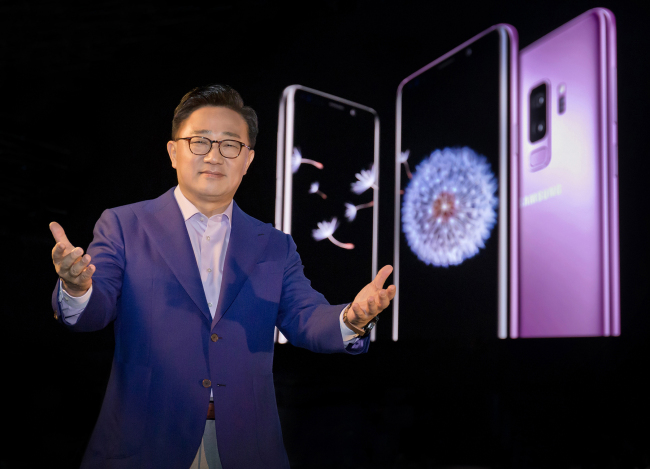 สื่อกิมจิเผย Galaxy Note 9 และ Galaxy S10 จ่อเปิดตัวเร็วขึ้น เหตุยอดขาย Galaxy S9 ไม่เปรี้ยง