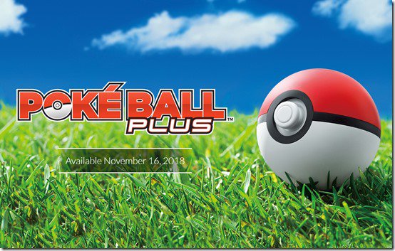 ชมข้อมูล Pokeball Plus อุปกรณ์เสริมไว้เล่น โปเกมอนภาคใหม่