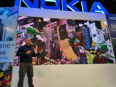 มือถือกล้วยในตำนานกลับมาอีกครั้ง !! เปิดตัว Nokia 8110 4G ในงาน TME 2018