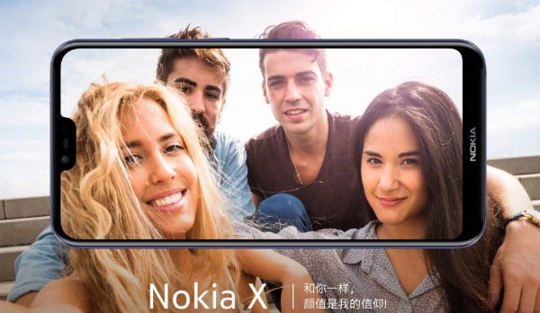 หลุด! ภาพเรนเดอร์ Nokia X6 อย่างเป็นทางการ จากประเทศจีน