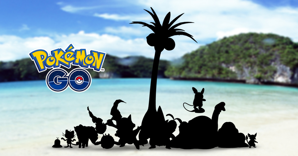 Niantic เตรียมพาเหล่าโปเกมอน เทรนเนอร์ เดินทางสู่ภูมิภาค Alolan