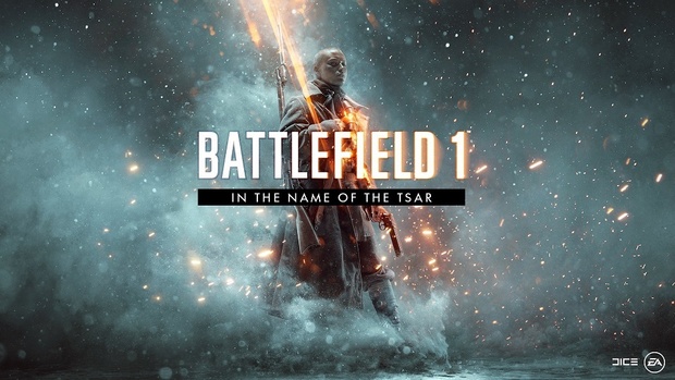 EA ใจป้ำแจกฟรี Battlefield 1 In the Name of the Tsar