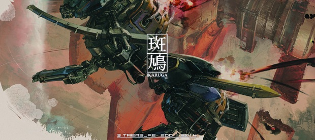 ทีมผู้พัฒนา Treasure ประกาศวางจำหน่าย Ikaruga สำหรับ Nintendo Switch ในเดือนพฤษภาคมนี้