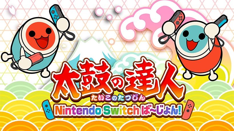 Bandai Namco ประกาศวันวางจำหน่าย Taiko no tatsujin: Nintendo Switch
