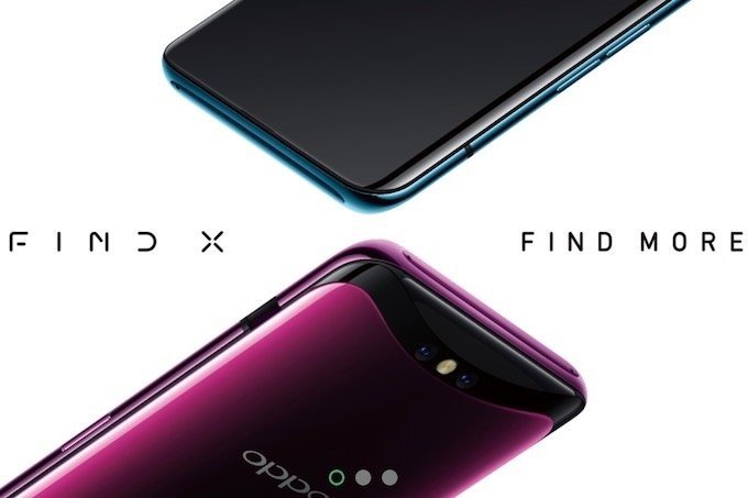 มุ่งเป้าที่ยุโรป! ยืนยัน Oppo Find X จะไม่วางขายที่สหรัฐอเมริกา!