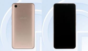 หลุดสมาร์ทโฟนระดับกลางจากแบรนด์ Vivo ถึง 2 รุ่น!