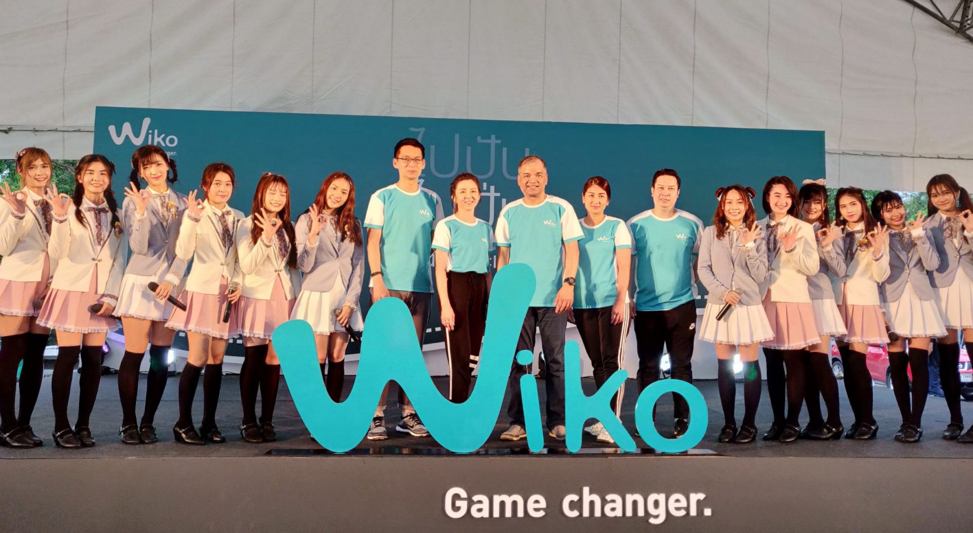 Wiko ปันความสุข จัดทริป “ไปปัน ไปปั่น กับวีโก” ณ บางกะเจ้า