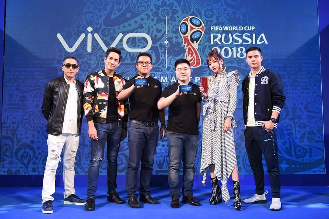 Vivo เปิดตัวแคมเปญ “2018 FIFA WORLD CUP RUSSIA” พร้อมโชว์โปรดักซ์รุ่นพิเศษ Vivo X21