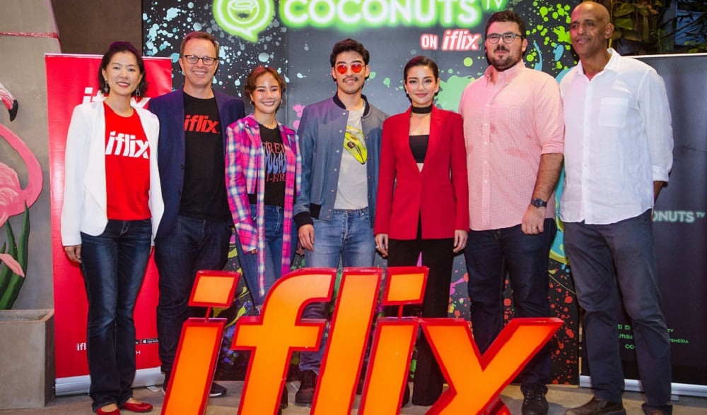 สารคดี “Coconuts TV On IFLIX” เรื่องราวสุดแหวกแนวในเอเชีย จาก IFLIX และ Coconuts Media